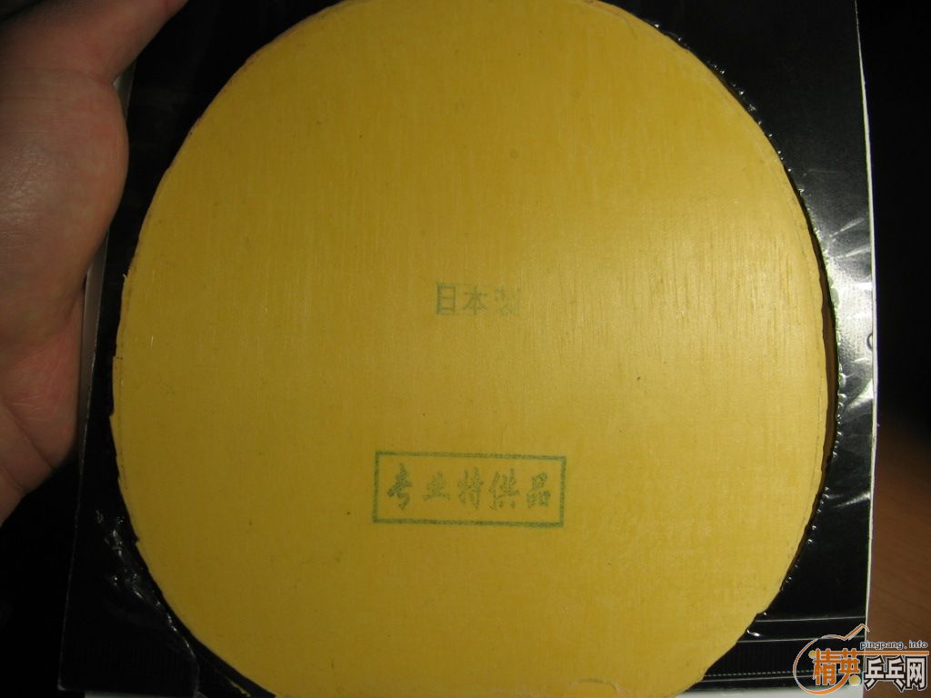 ��רҵ�ع�Ʒ��ˡ�ʡ��