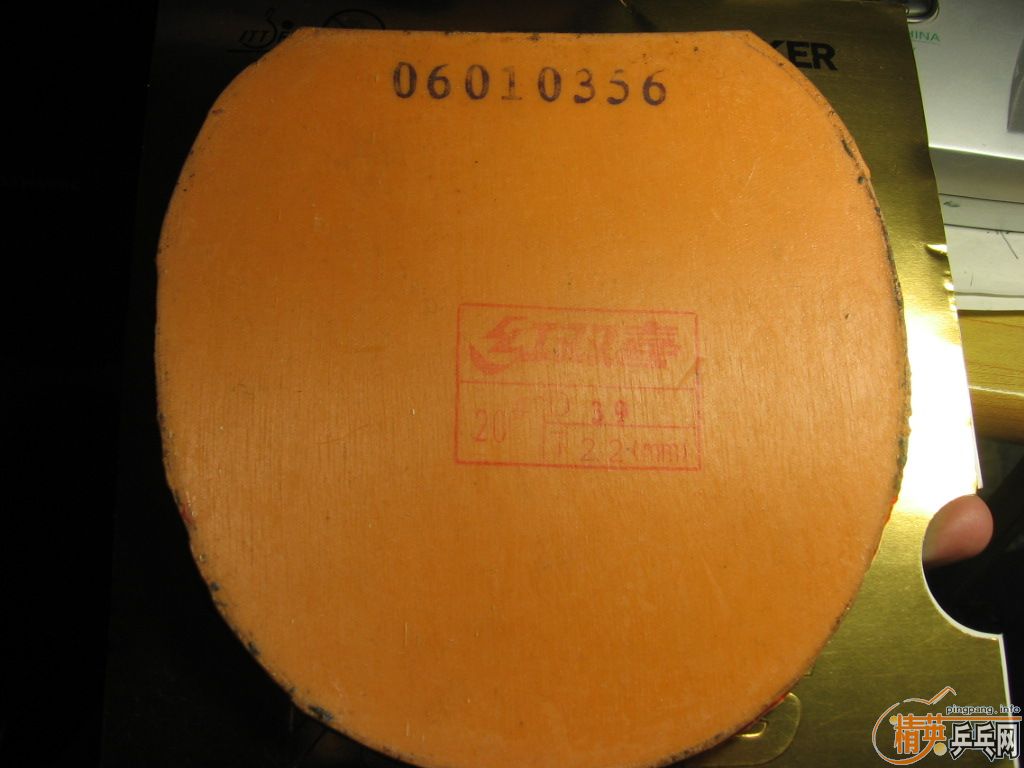 ��רҵ�ع�Ʒ��ˡ�ʡ��