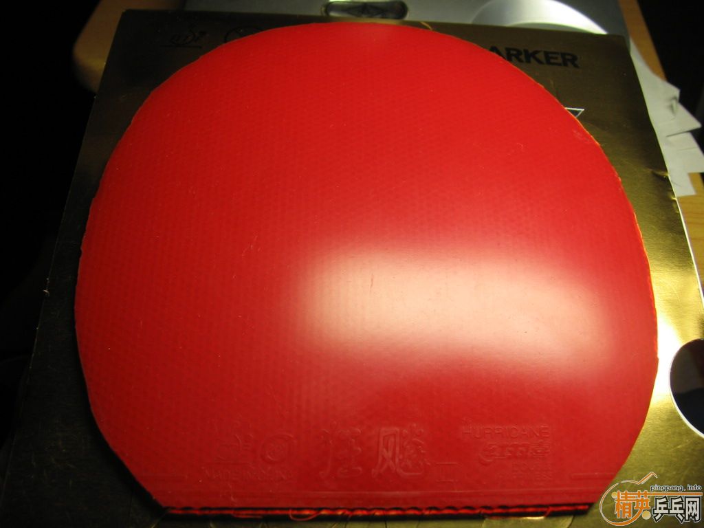 ��רҵ�ع�Ʒ��ˡ�ʡ��