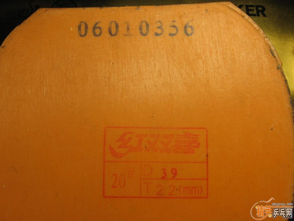 ��רҵ�ع�Ʒ��ˡ�ʡ��