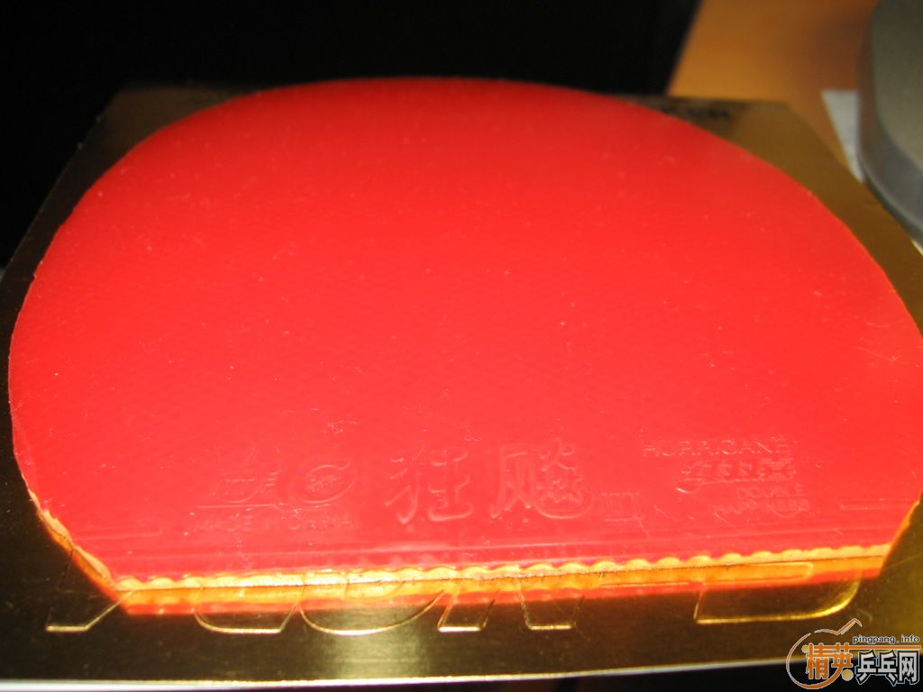 ��רҵ�ع�Ʒ��ˡ�ʡ��