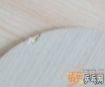 �������޳�����������ԭ�ӻ�