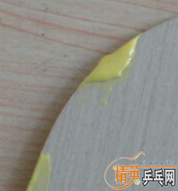 �������޳�����������ԭ�ӻ�