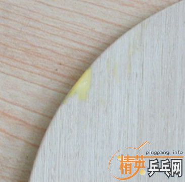 �������޳�����������ԭ�ӻ�