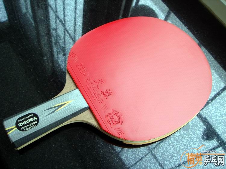 ����������-----������YEO   ������  (����ȫ��)