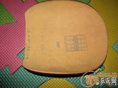 ����ͼ����sriverFX��zap��50�����ʣ�