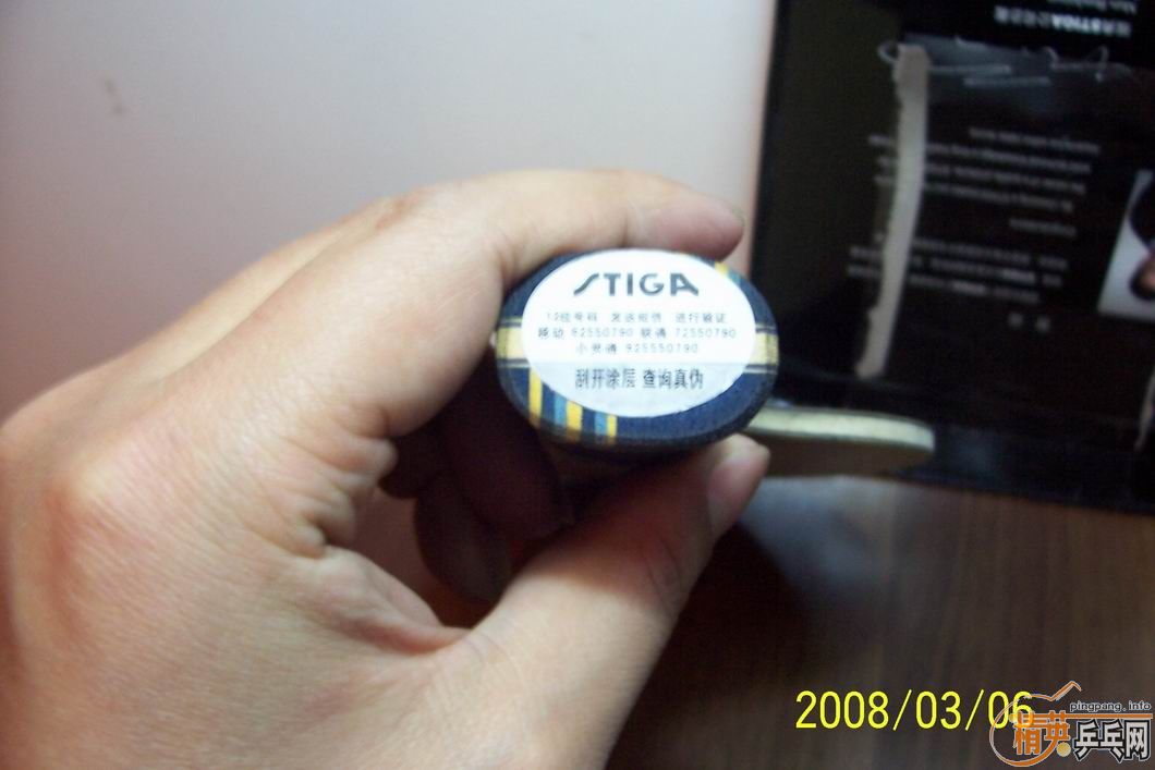 ��ͼ]���л��ϻƱ�EG��ʡ��39�죬hk1997�ٶȺ�