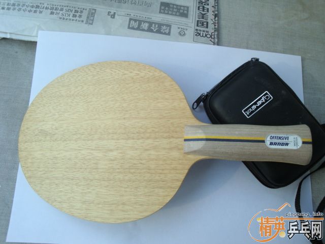 [ԭ��]�����߰�banda offensive����