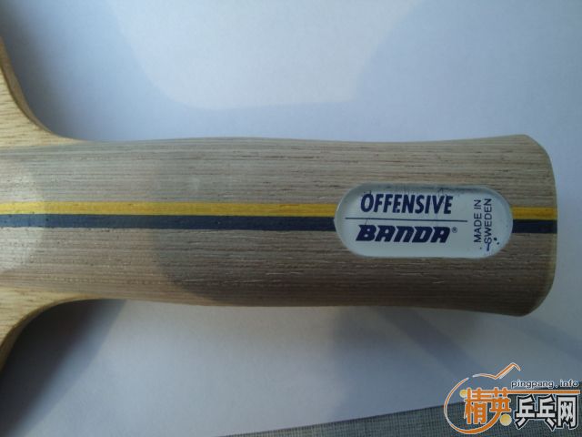 [ԭ��]�����߰�banda offensive����