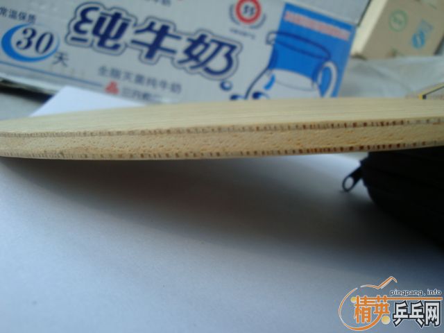 [ԭ��]�����߰�banda offensive����