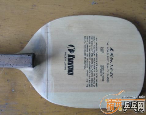 ��һ������KKT����D-30(200Ԫ��