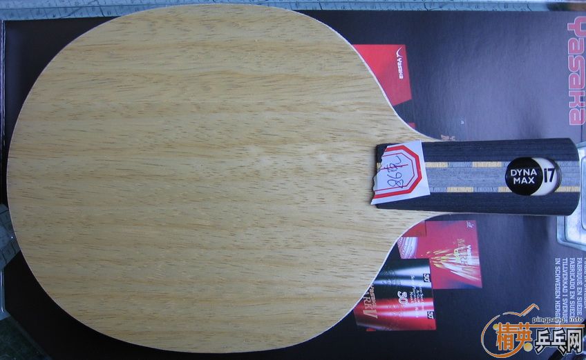 ���Դ�һ�εļ�Ʒ����YASAKA YDM 17��ֱ��