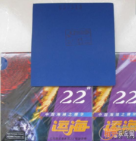 ���˺�22��ɫ����-->liuzongangת��