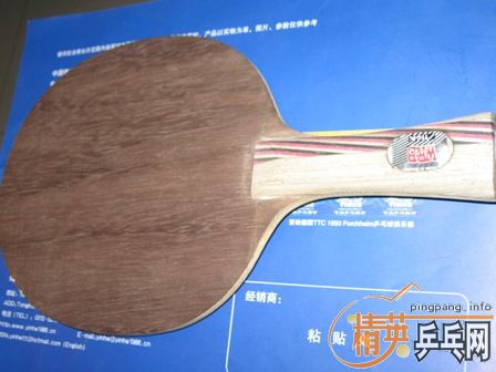 ���ѳ�Ti5.4 wrb FL 380����