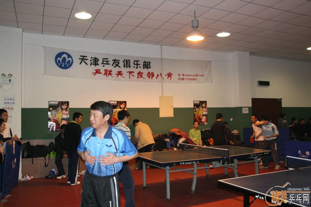 ��Ӣ���ƹ�Ѿ��ֲ�������Ƭ����