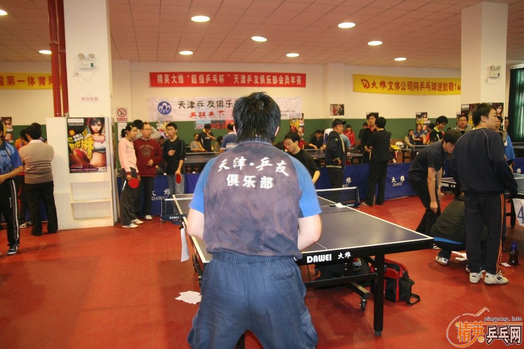 ��Ӣ���ƹ�Ѿ��ֲ�������Ƭ����