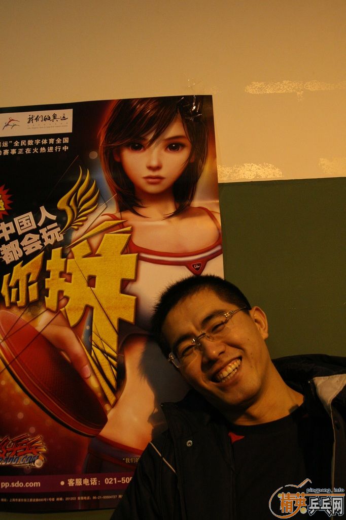 ��Ӣ���ƹ�Ѿ��ֲ�������Ƭ����