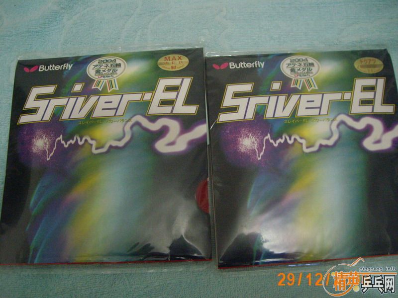 �����õĺ�EL,MAX����VLON-S