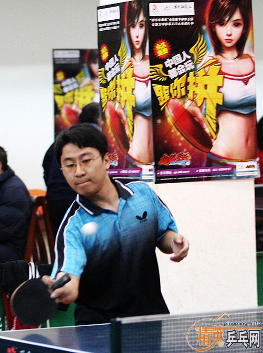 [��ͼ]����ף�ؾ�Ӣ��ά"����ƹ�ұ�"�������Ѿ��ֲ�����---Ԫ��������ȡ��Բ���ɹ�!