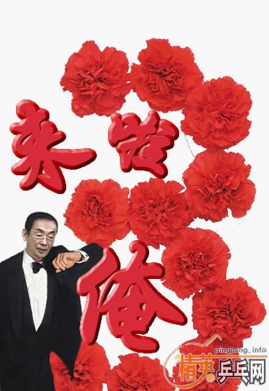 ����ÿ�ձ�������