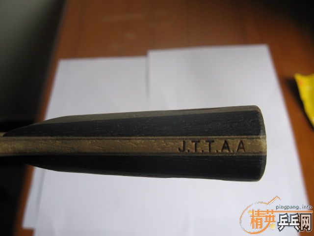 ��һ֧���˵��հ�����̼�أ��۸�220���ʣ�