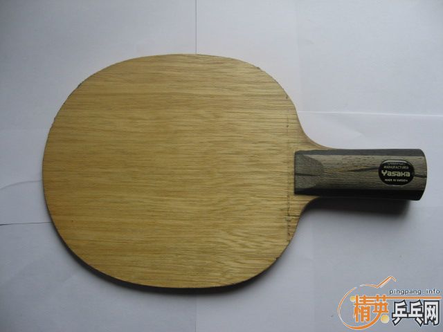 ��һ֧���˵��հ�����̼�أ��۸�220���ʣ�