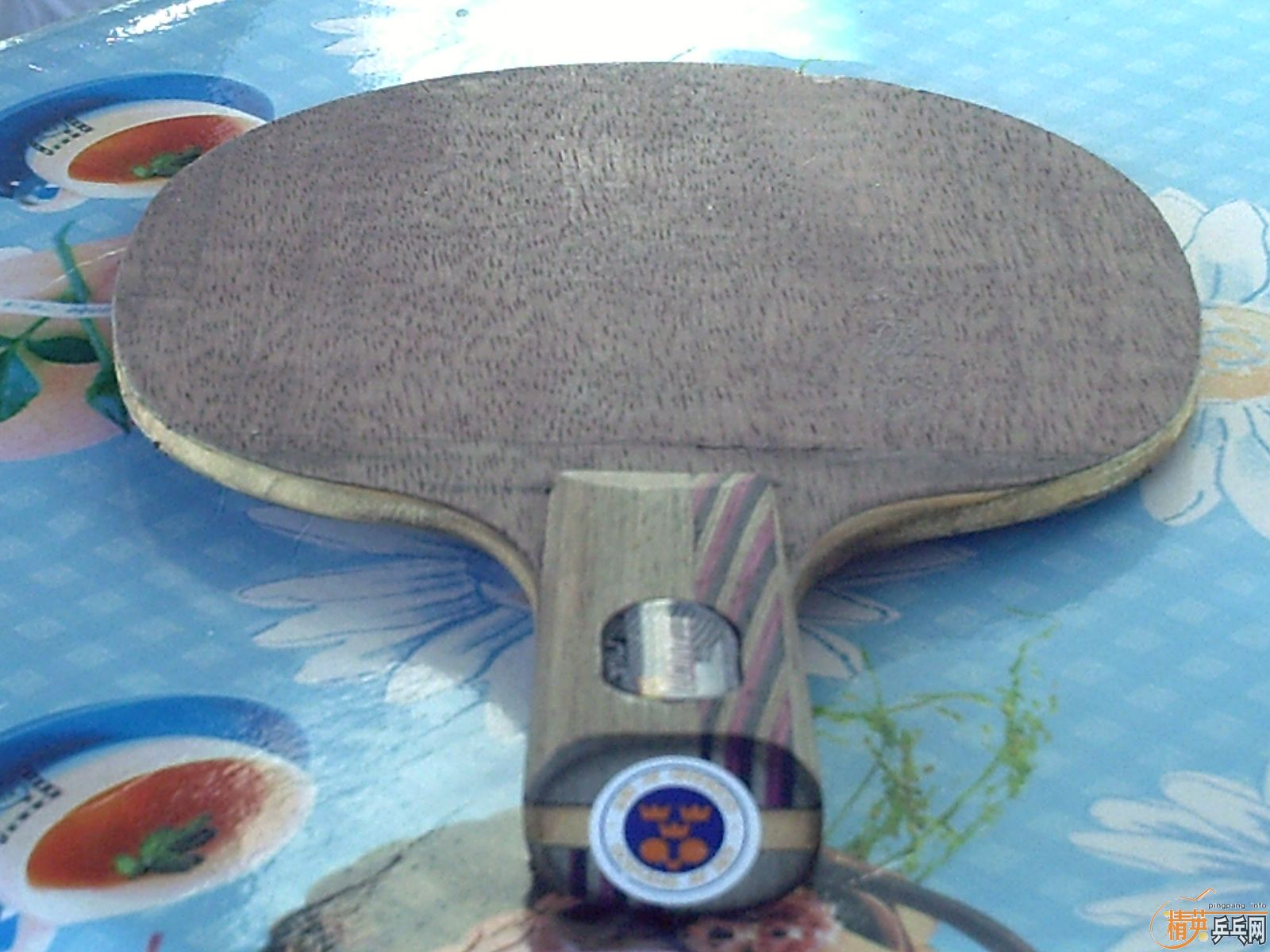 �����ѽ��