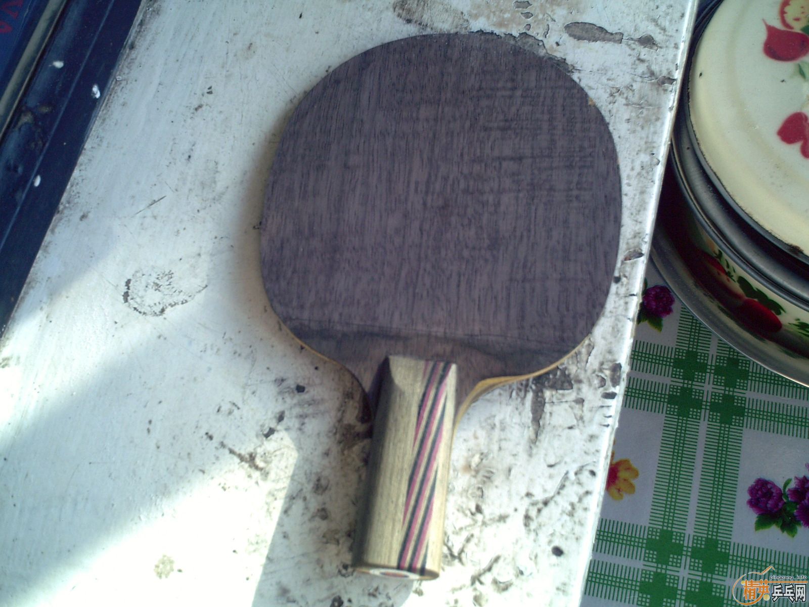 �����ѽ��