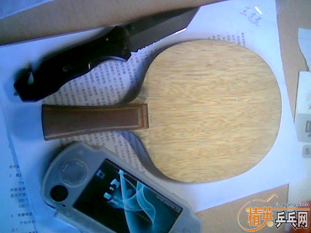 ������գ�FL ��ɫ��ͼ