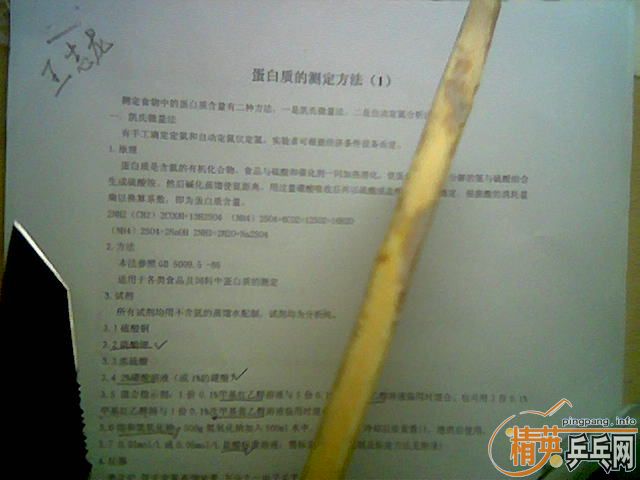 ������գ�FL ��ɫ��ͼ