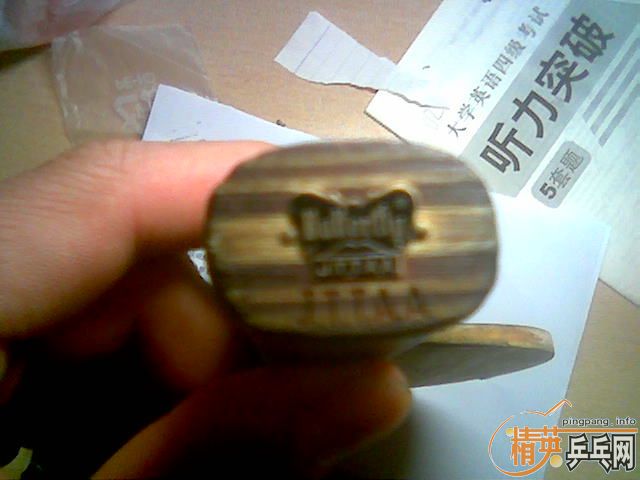 ������գ�FL ��ɫ��ͼ