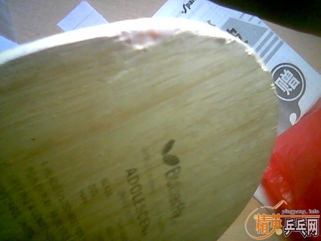 ������գ�FL ��ɫ��ͼ