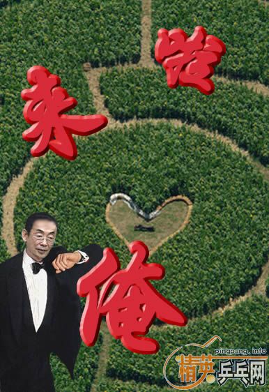 ����ÿ�ձ�������