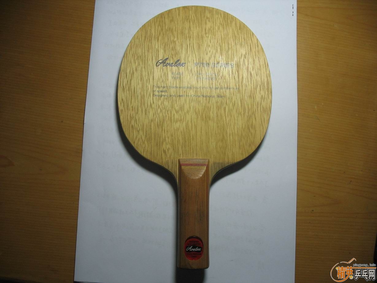 ���л�st��p700