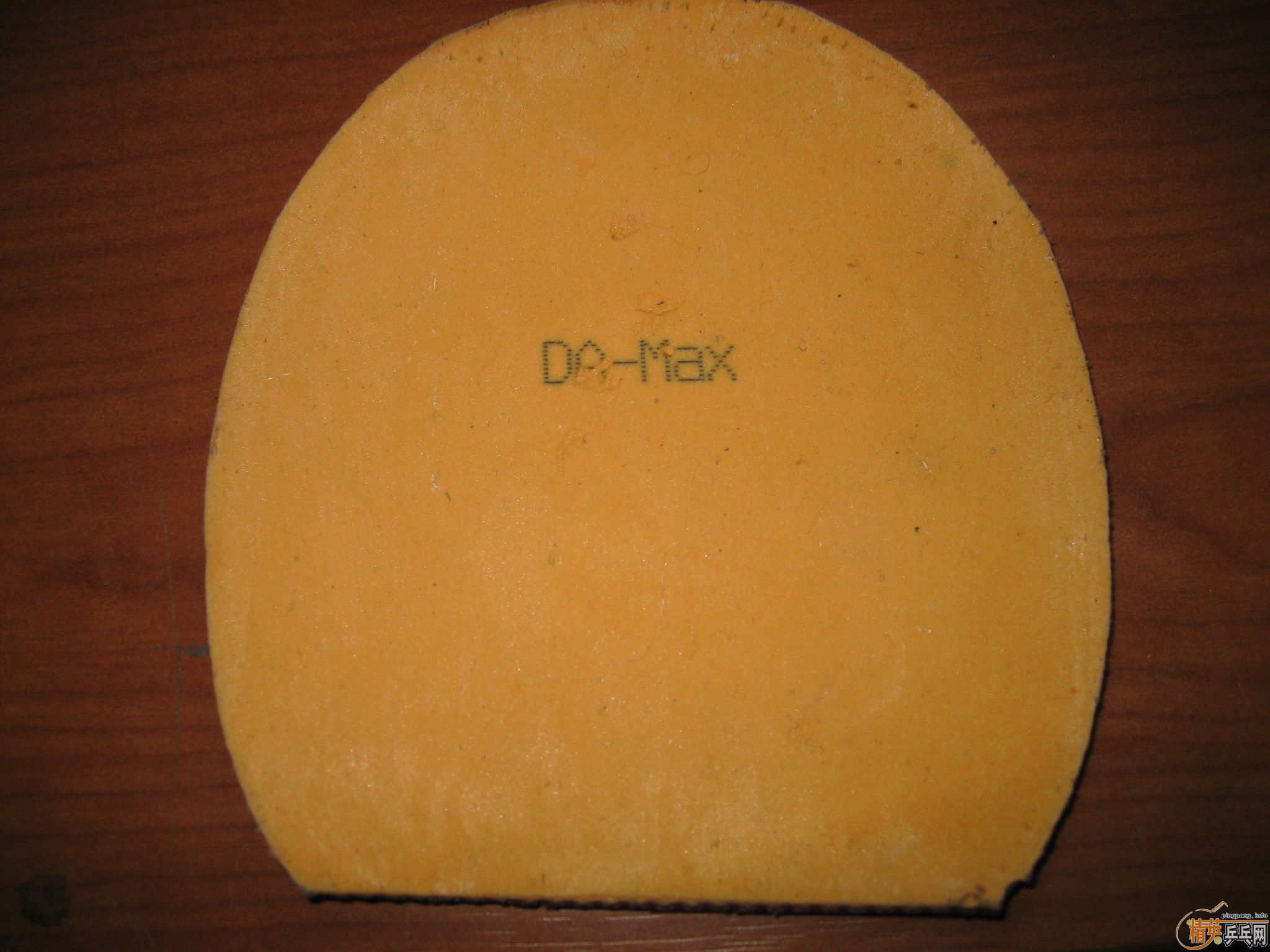 �����Ժõ��ѳ���ʣ�µĴ����������