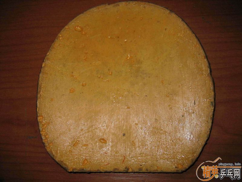 �����Ժõ��ѳ���ʣ�µĴ����������