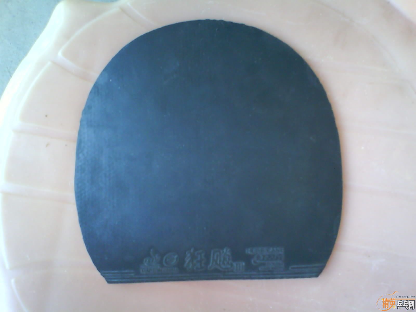 [ԭ��]ֱmc2 +��3 +���=100Ԫ