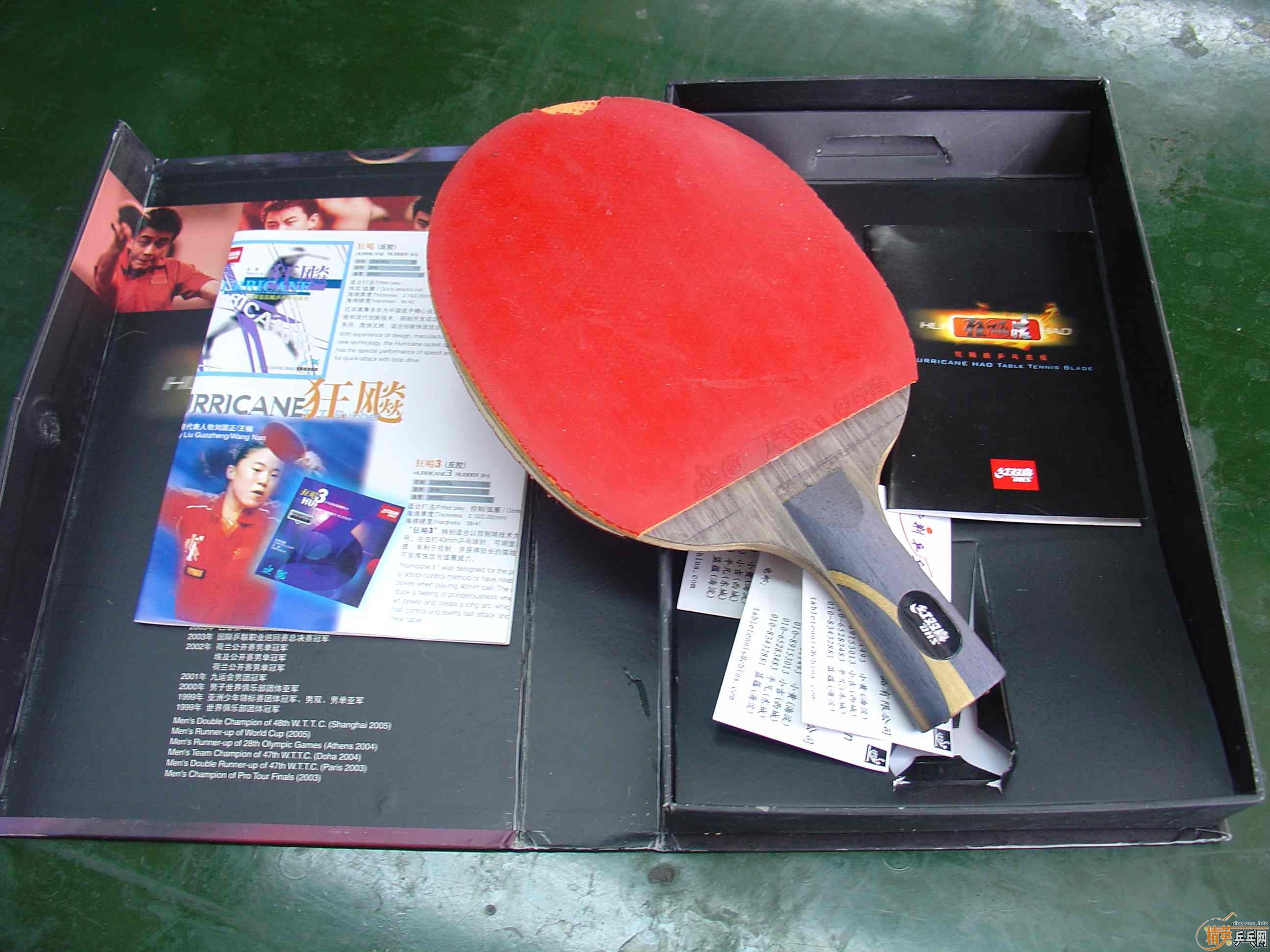 �ٳ�������06���һֻ��ͬ�ȼ�λ�ĵװ塿