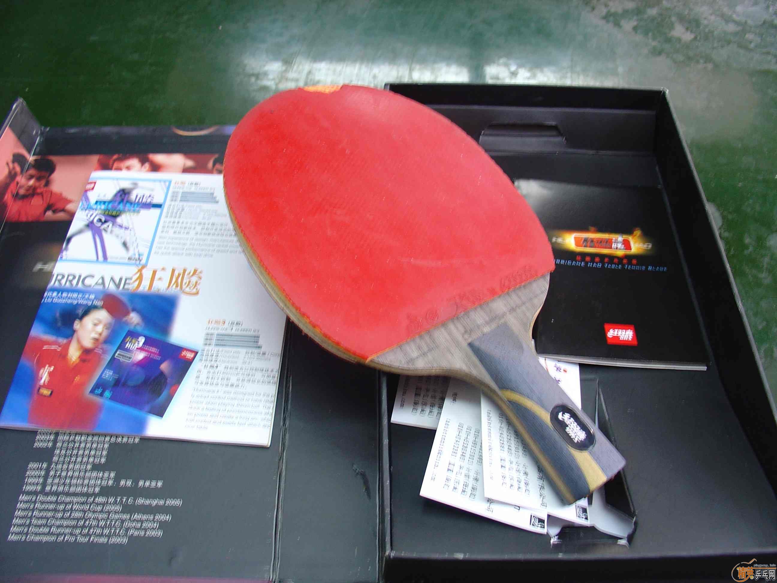 �ٳ�������06���һֻ��ͬ�ȼ�λ�ĵװ塿