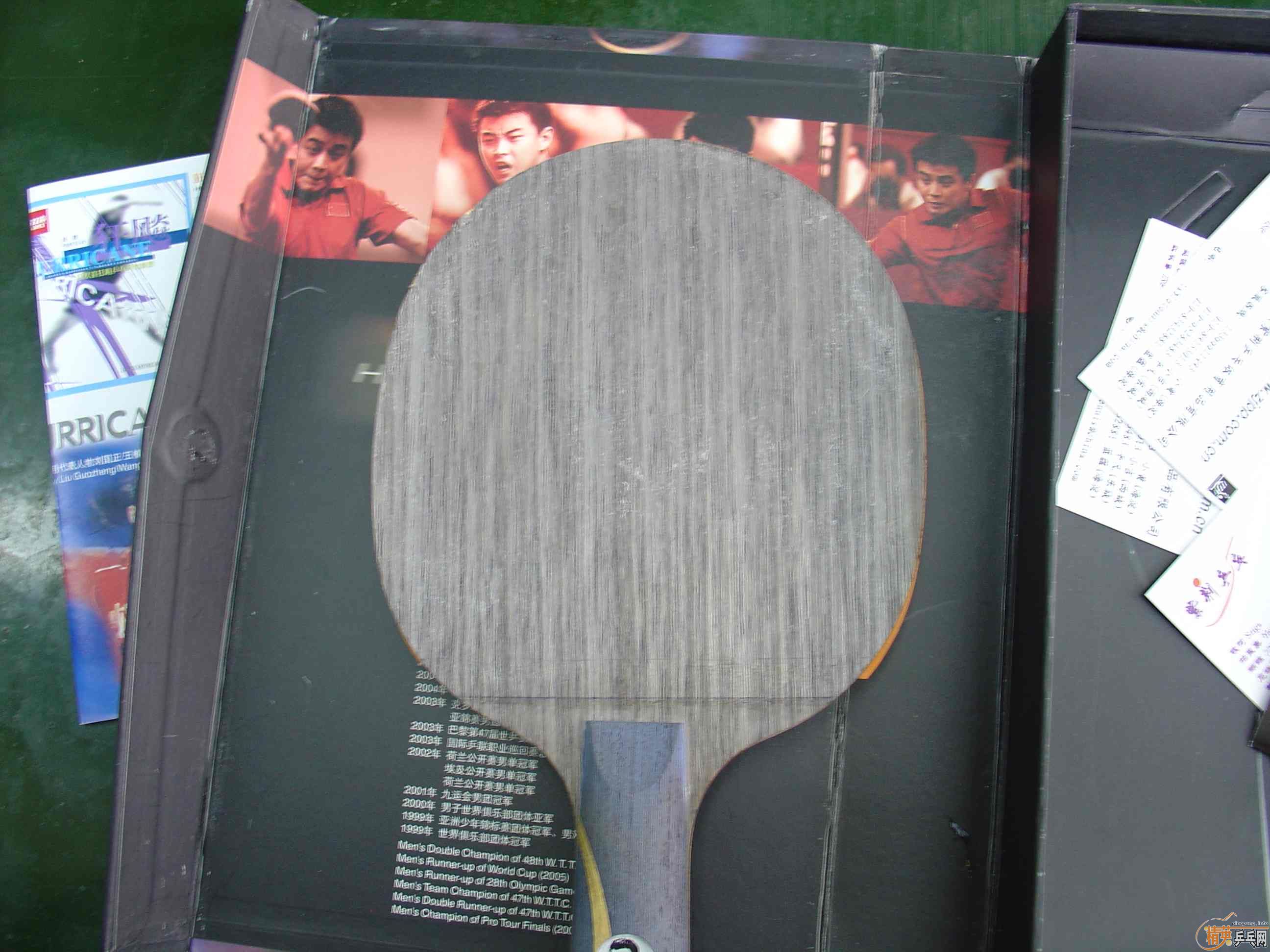 �ٳ�������06���һֻ��ͬ�ȼ�λ�ĵװ塿