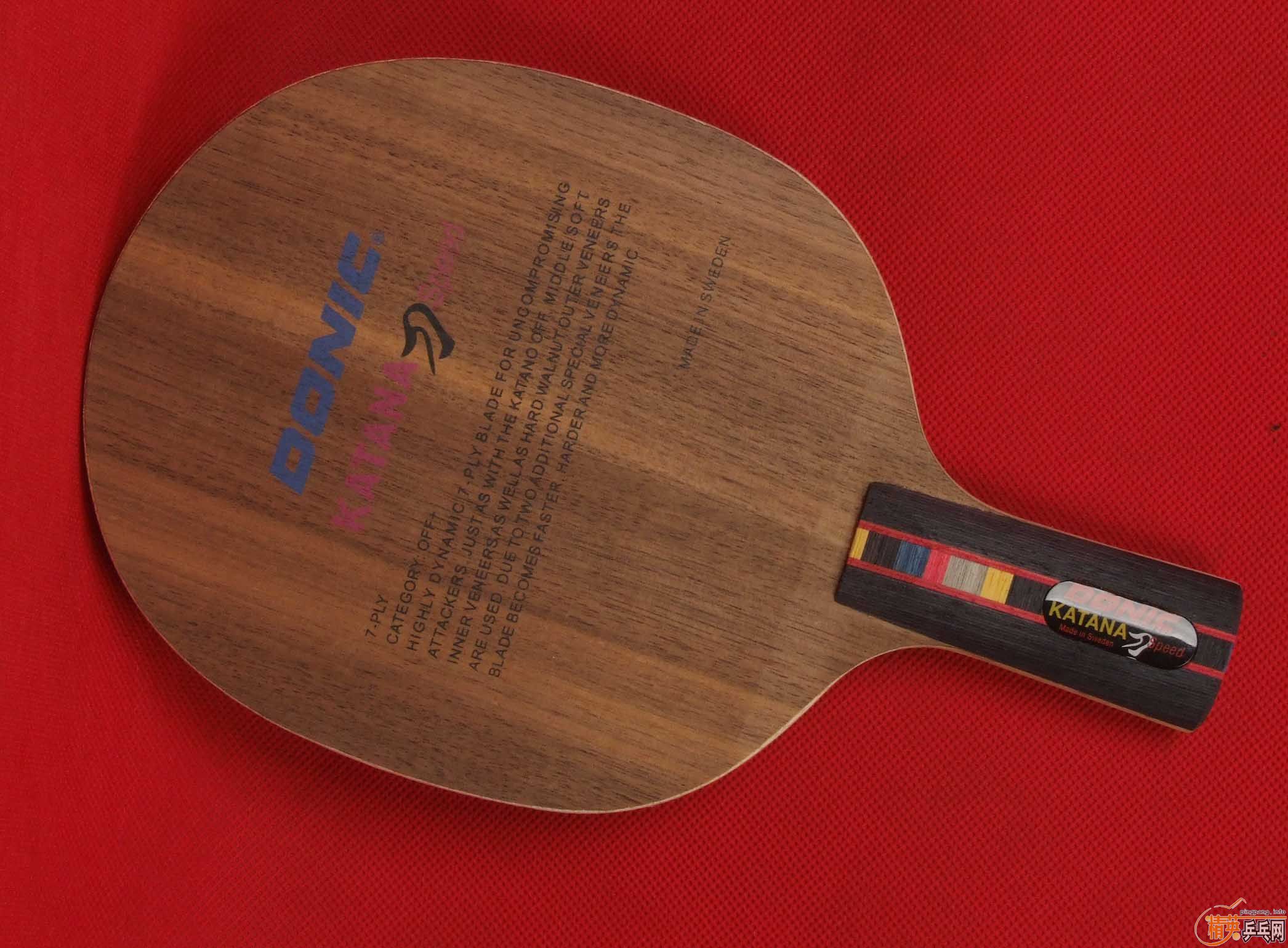 ���һ������sk7�Ͷ���ˣ�380Ԫ�����