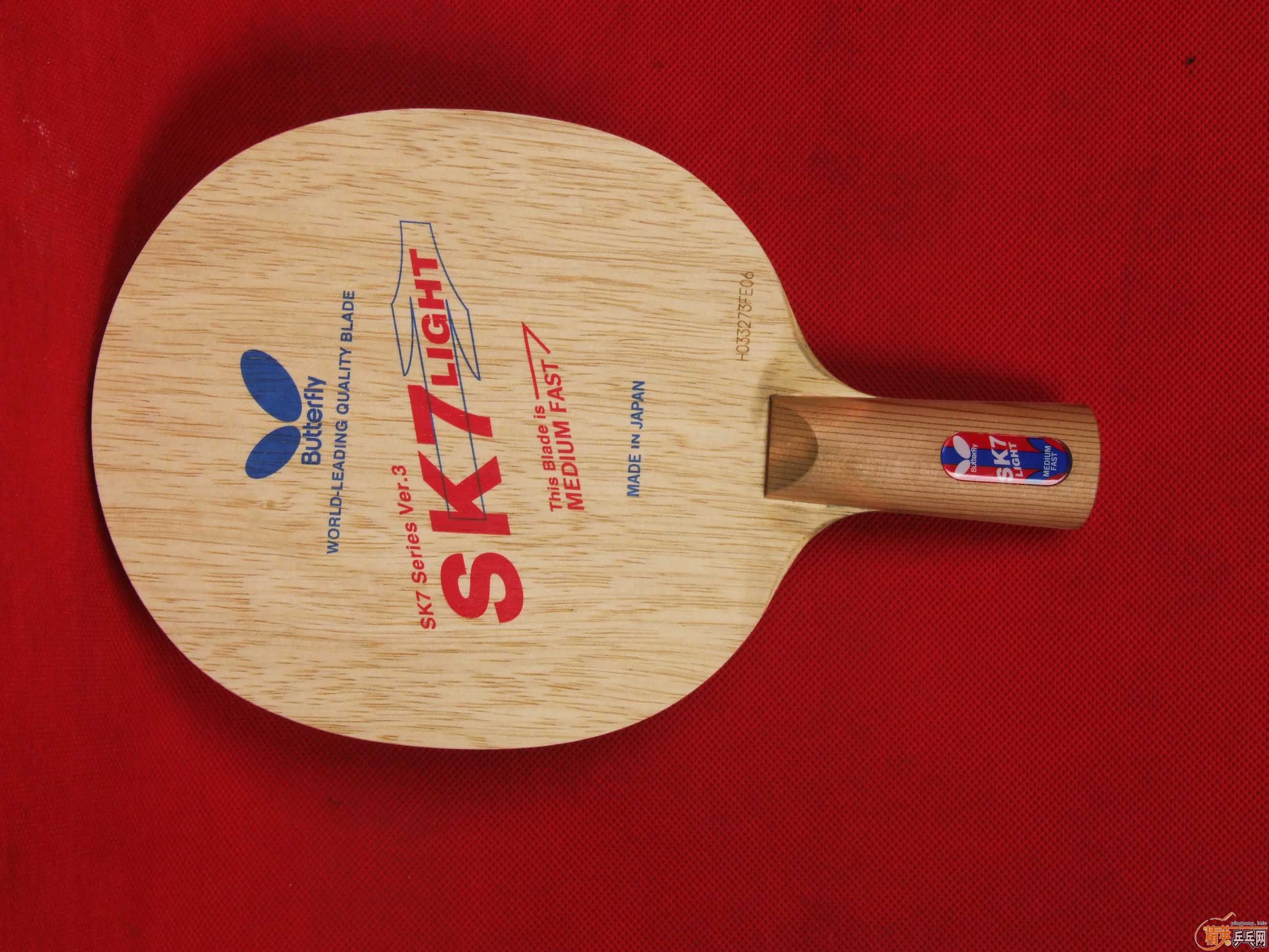 ���һ������sk7�Ͷ���ˣ�380Ԫ�����