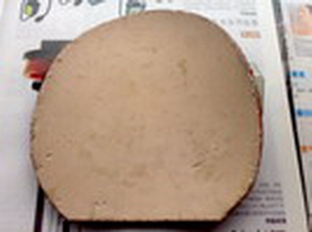 Ԫ����һ���׽�