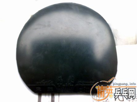 Ԫ����һ���׽�