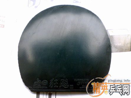 Ԫ����һ���׽�