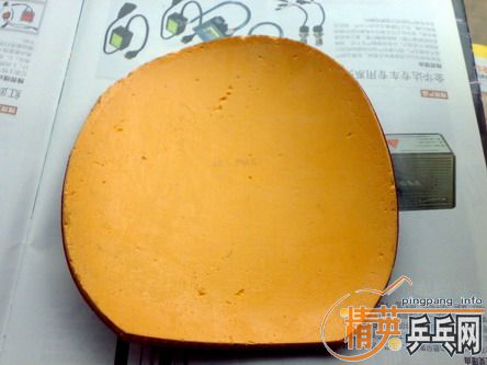 Ԫ����һ���׽�