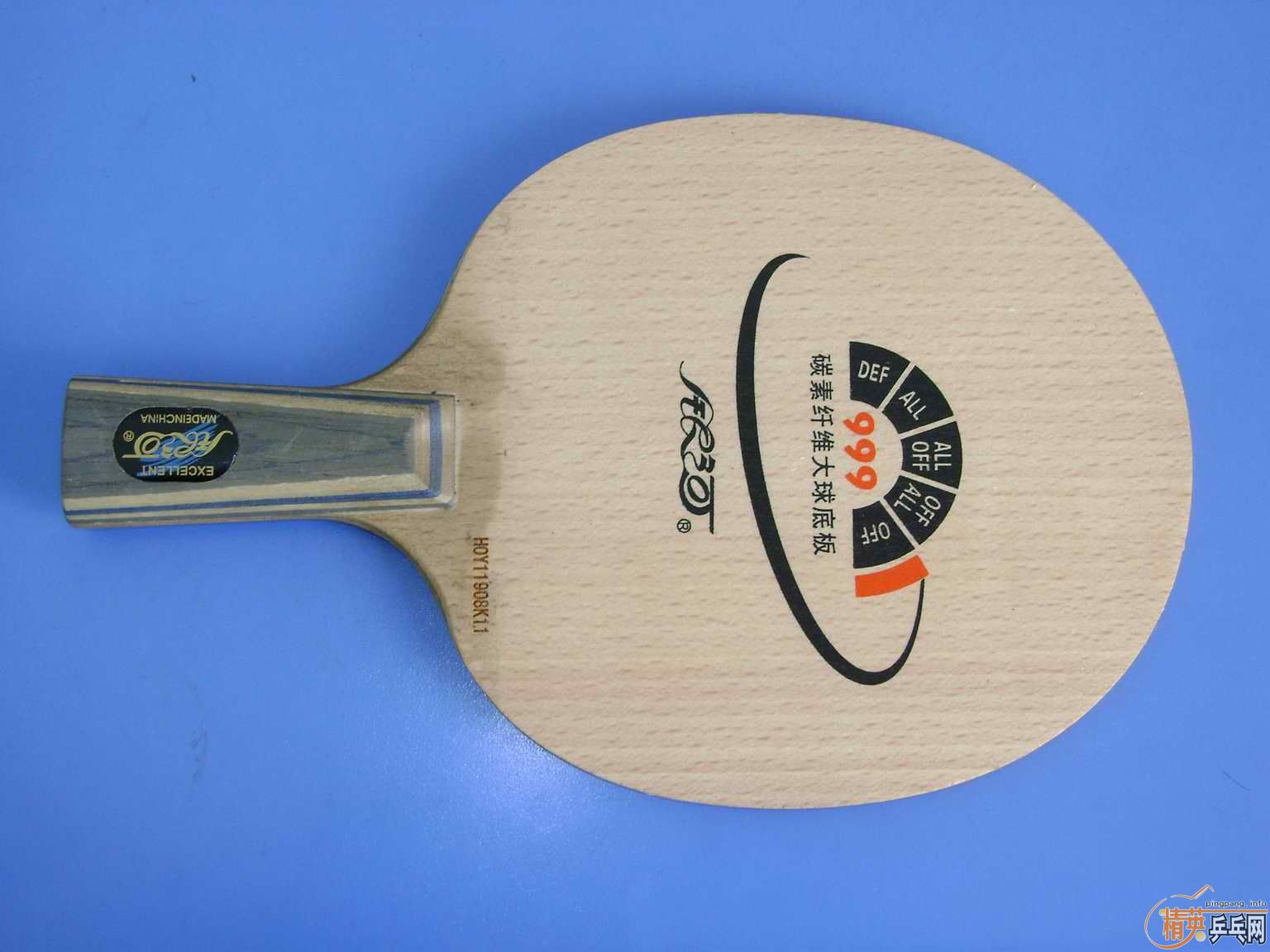 �ͼ۳�����999�װ�