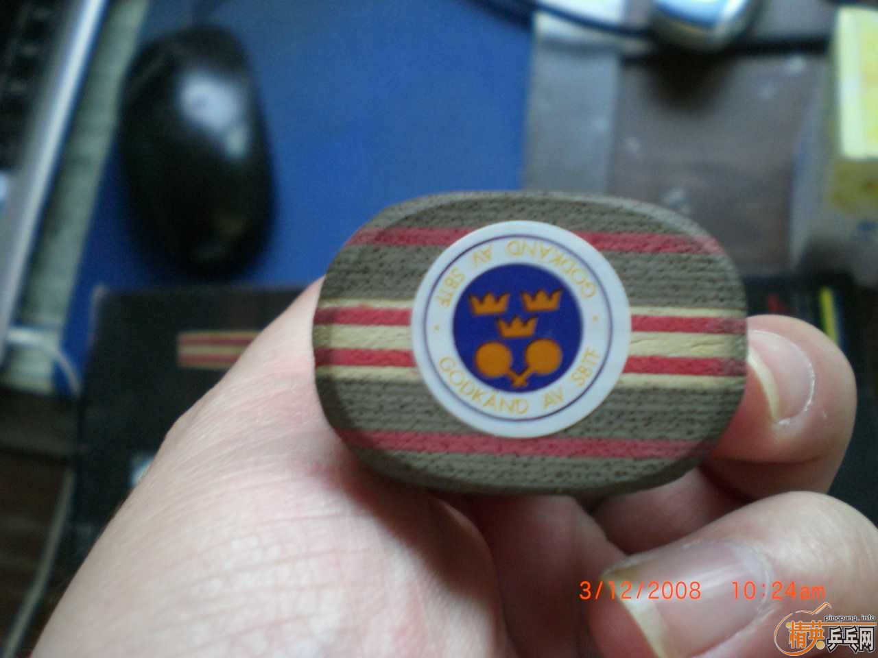 �������߼еľ������ӻƱ����CL290ŷ�氢����P700320