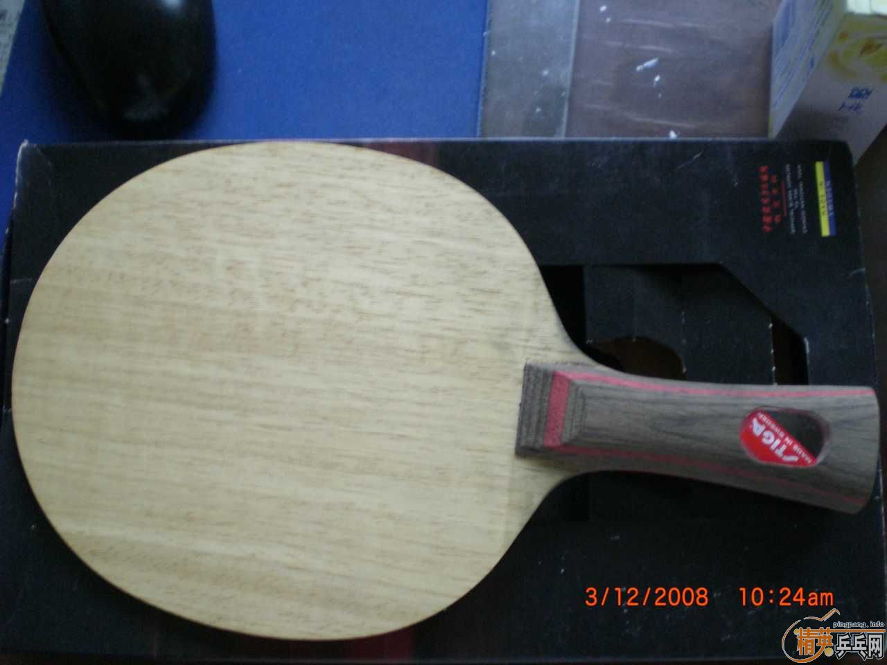 �������߼еľ������ӻƱ����CL290ŷ�氢����P700320