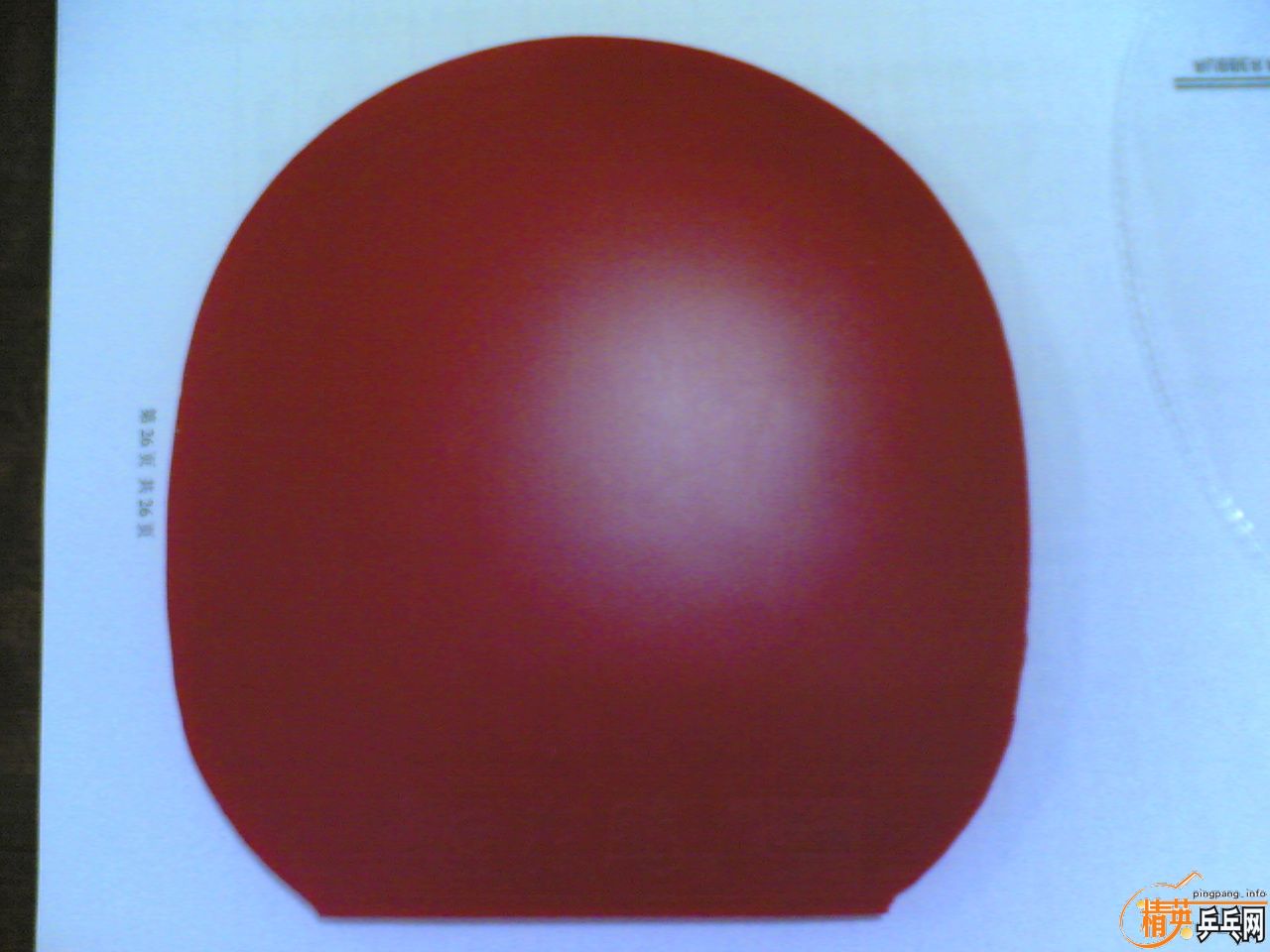 ���ʡ��65,TSP����55,�Լ��ײ˽�Ƥһ��.